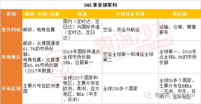 2025澳门和香港今期资料大全|全面释义解释落实