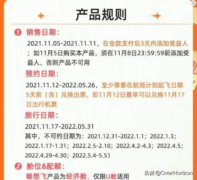 9新澳门和香港今晚开特马三肖八码必中2025年11月|词语释义解释落实